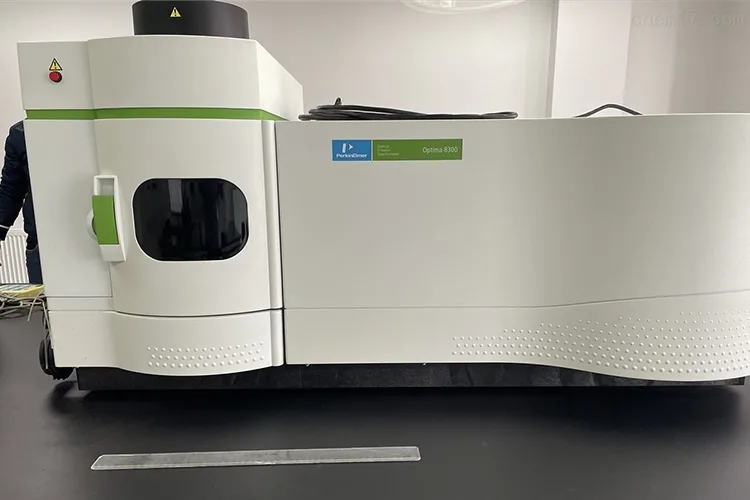 ICP analyzer